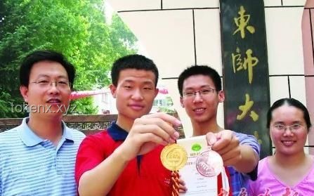 家属眼中的韦东奕：健康与才华并重